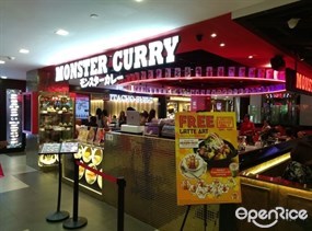 Monster Curry