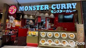 Monster Curry