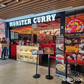 Monster Curry