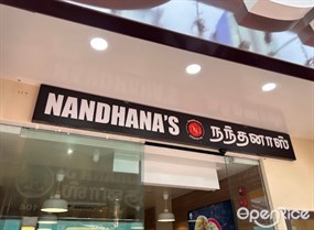 Nandhana’s Syed Alwi Road