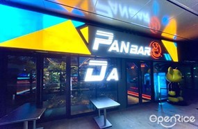 Panda Bar