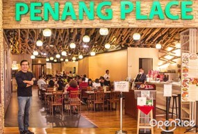 Penang Place