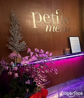 Petite Menu