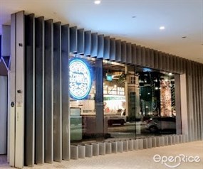 Pizza Express | Scotts Square (Orchard)