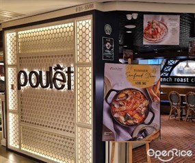 Poulet - Raffles City