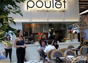 Poulet - Bugis+