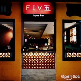Five Tapas Bar (FIV5)