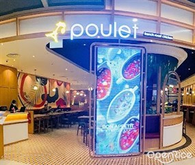 Poulet - Woodleigh Mall