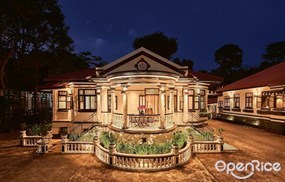 INDOCAFE - Peranakan Dining