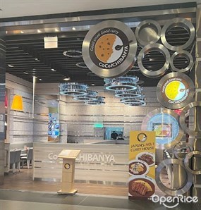 Coco Ichibanya