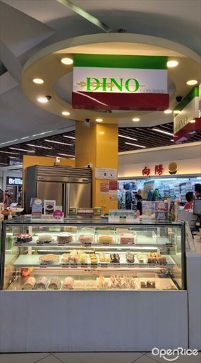 Dino Cake House & Café