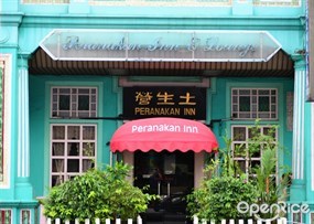 Peranakan Inn & Lounge
