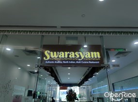 Sankranti Restaurant