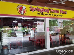 Springleaf Prata Place - Jln Tua Kong