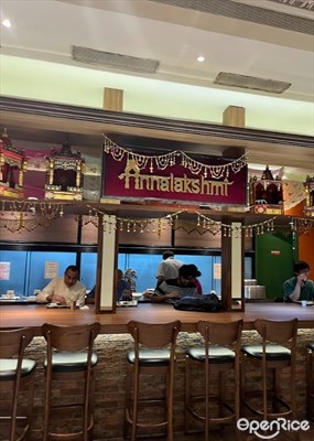 Annalakshmi Restaurant