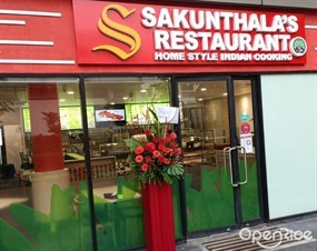 Sakunthala's Restaurant