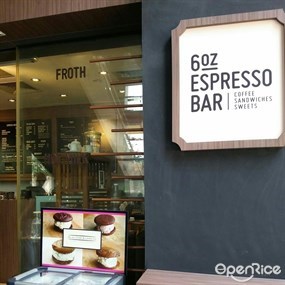 6oz Espresso Bar