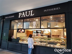 PAUL