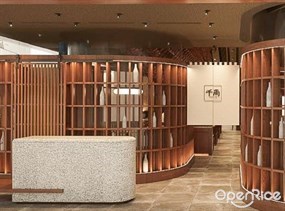 sen-ryo (Suntec City)