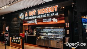 A Hot Hideout