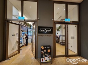 Courtyard Cafe, National Gallery