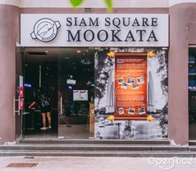 Siam Square Mookata