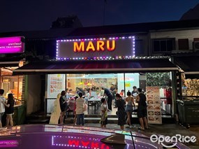 MARU Korean Restaurant