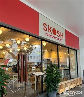 SKOSH @ NAFA
