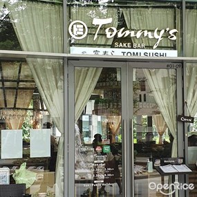 Tommy's Sake Bar