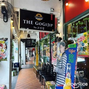 Gogi Jib Korean BBQ