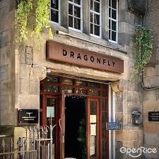 Dragonfly Bar