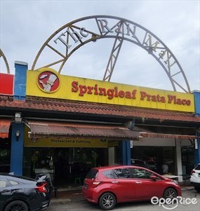 Springleaf Prata Place - The Rail Mall