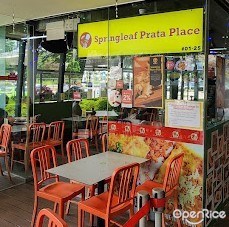 Springleaf Prata Place - Junction 10