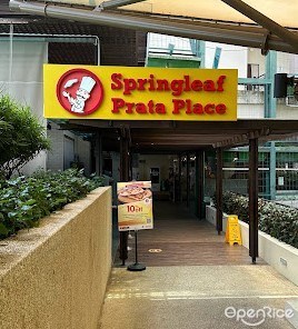 Springleaf Prata Place