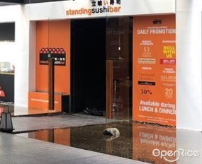 Standing Sushi Bar