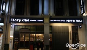 Story One Korean BBQ