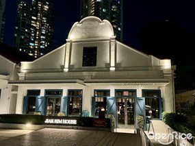 Jiak Kim House