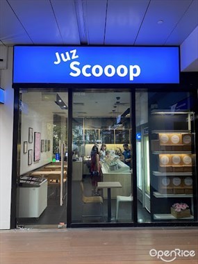 Juz Scooop (Hillview)