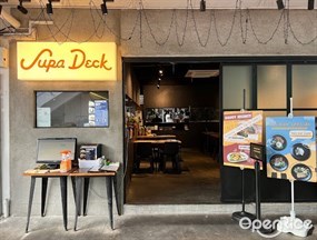 Supa Deck (Supper Deck)