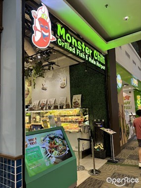 Monster Chili Grilled Fish and Mala Hotpot
