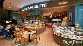 Paris Baguette X Teatra