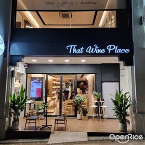 That Wine Place