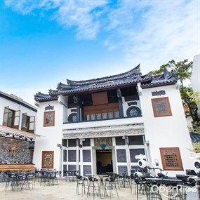 Yin Bar Singapore