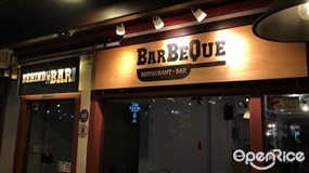 Bar-beque