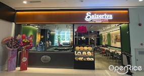 Saizeriya