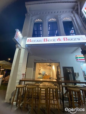 BB&B - Bread, Beer & Brez'n (Killiney Road) - Biergarten & Restaurant