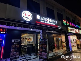 Black Pepper Multi Cuisine Restaurant