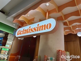 Gelatissimo