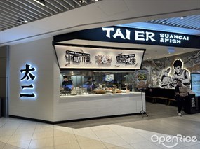 TAI ER