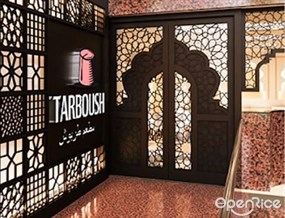 Tarboush